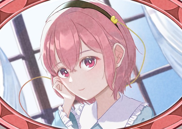 古明地さとり