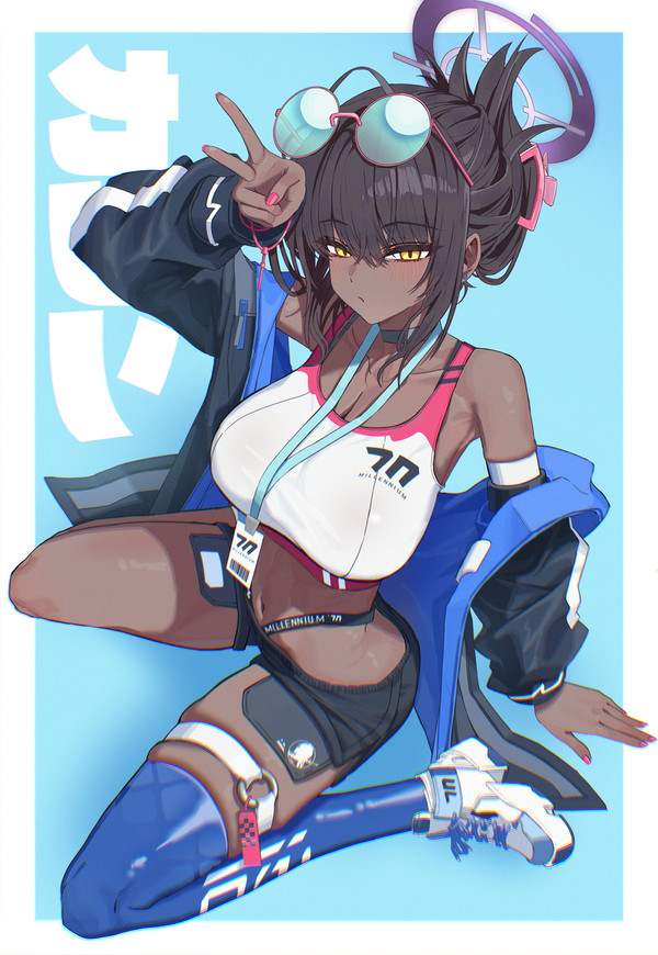 角楯カリン