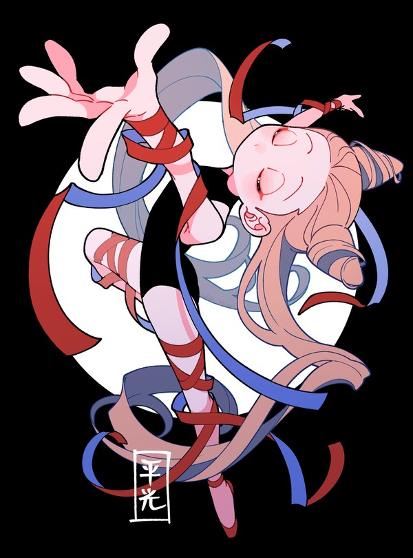 DANCE - 1/1