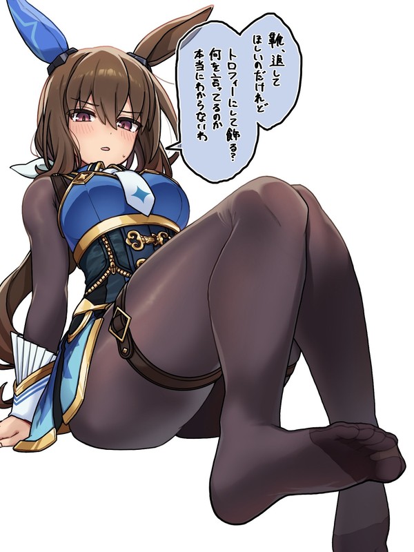 アドマイヤベガ