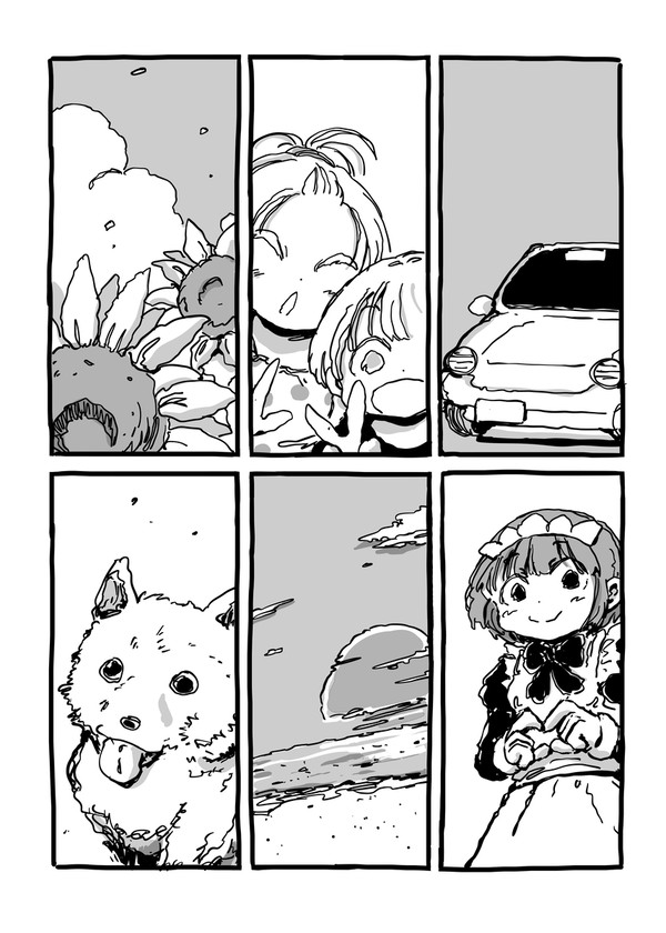 Dear wonderful world