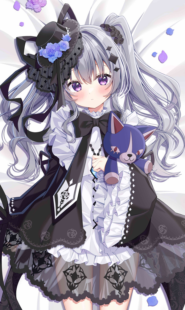 アシッド