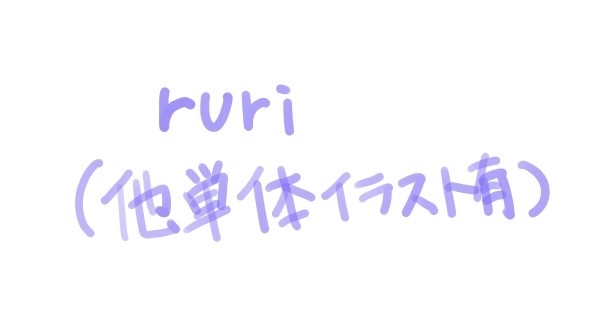 rkgk