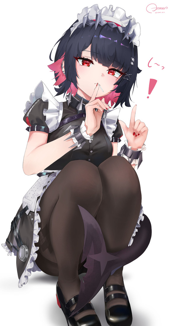 嘘~🤫