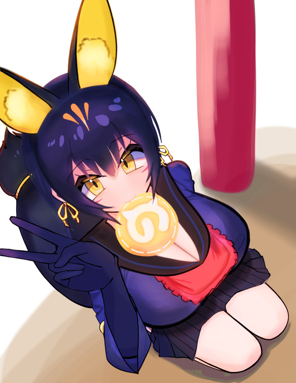 クロイナリサマ
