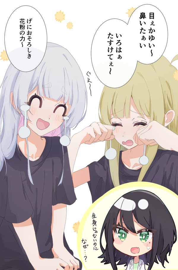 気合入れて作り込みすぎた