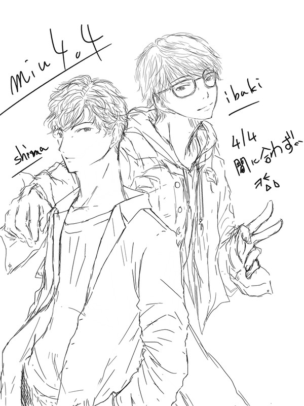 404(4月4日)