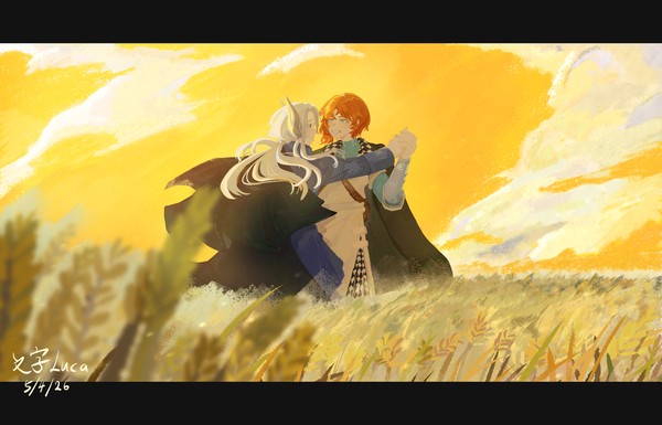 When will I see you again?