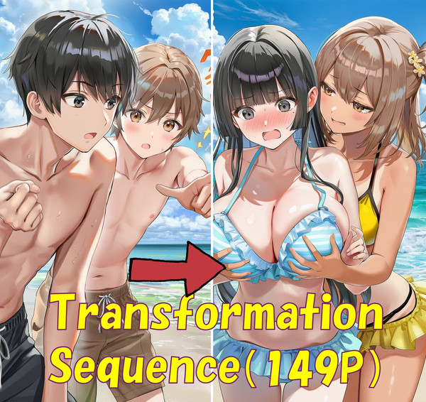 TSF 42 Becoming Irresistible・・？