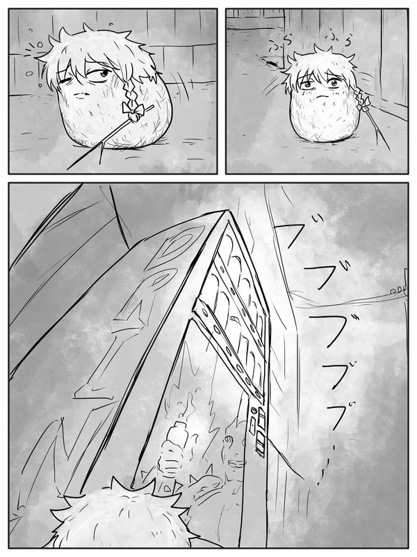 さいっきょう!まりちゃ探検隊-かそけしものども-