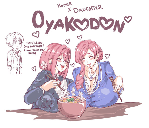 Oyakodon NTR