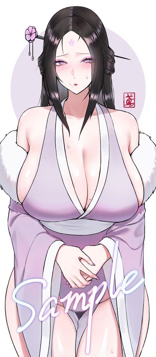 偷吃你灵根的师叔