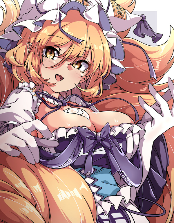 ロスワ衣装の藍様🦊