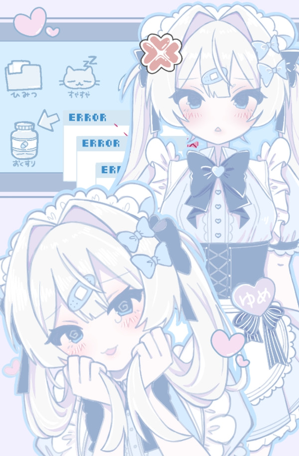 。