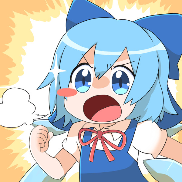 チルノスタンプ