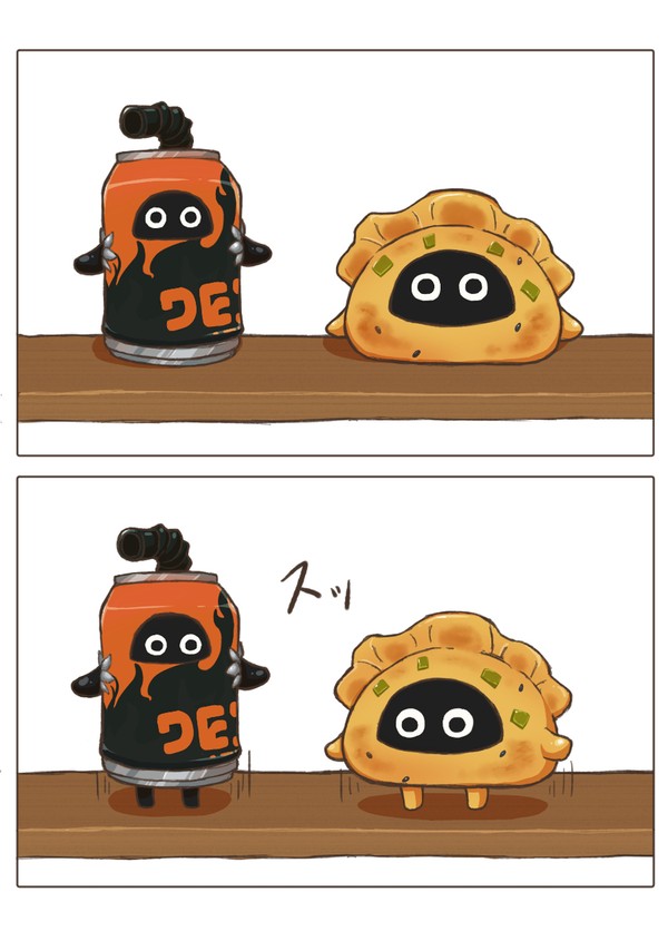 尻があるなら足もある。