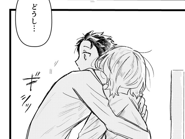 り腐まとめ11