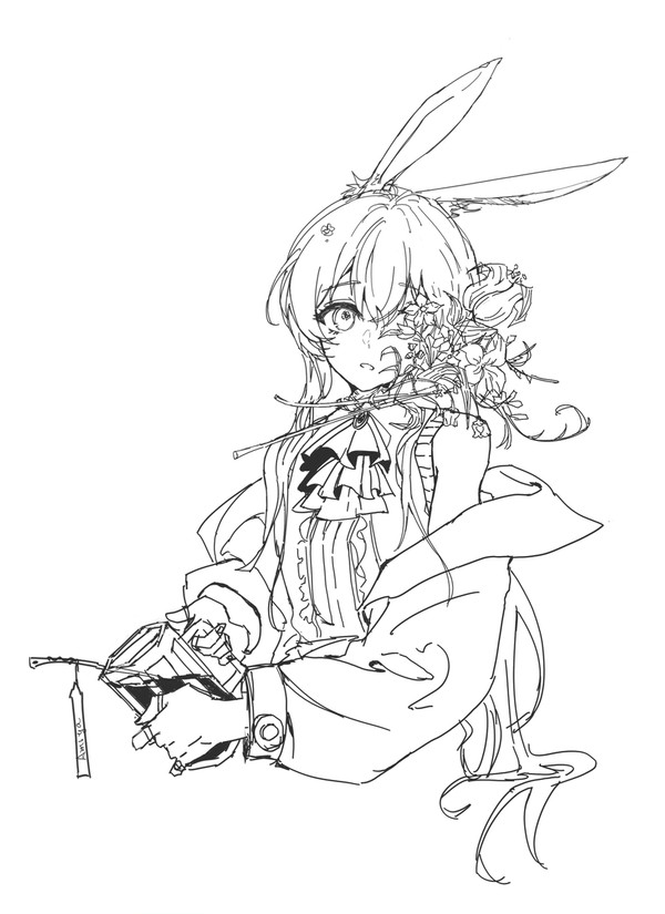 Amiya