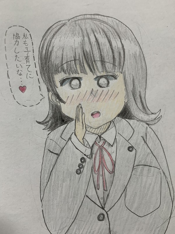 エレン先生以来の挿し絵ヒットを感じるユウカちゃん