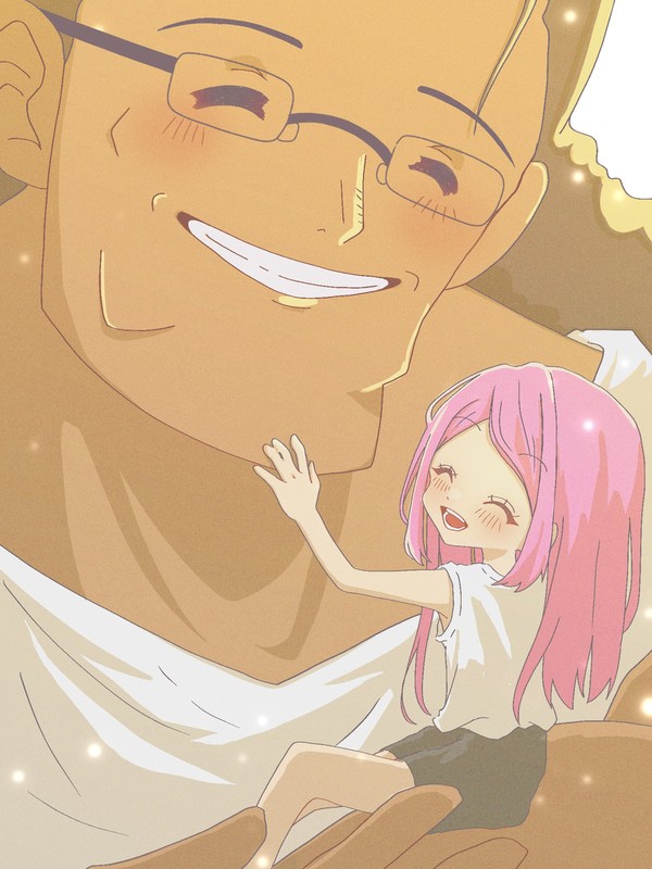 わたしのたからもの