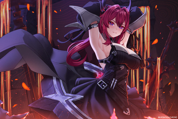 Laevatain