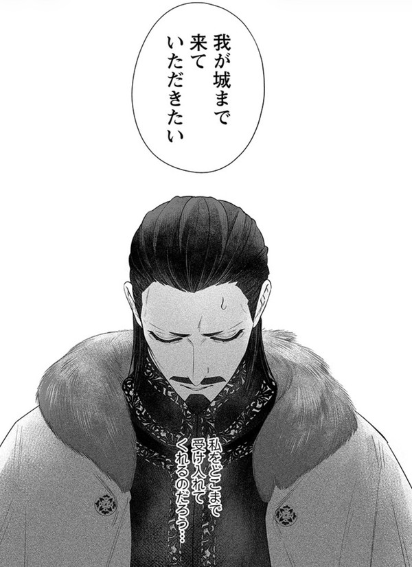 第10話「期待と後悔」前編　スマホで異世界の神になる方法