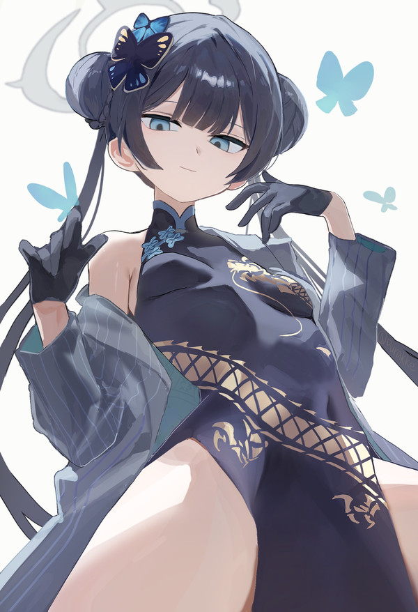 キサキ - 1/1