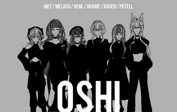 OSHI
