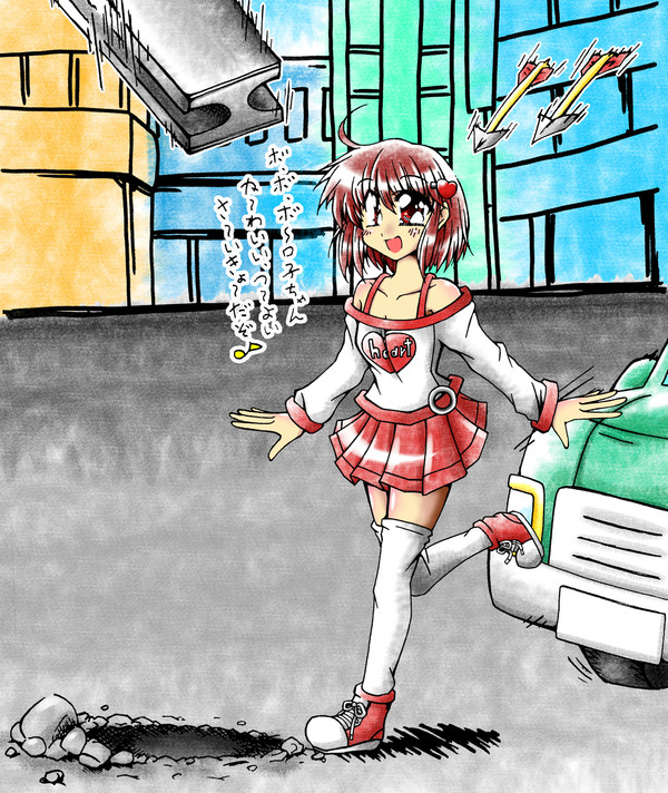 ボロ子ちゃん