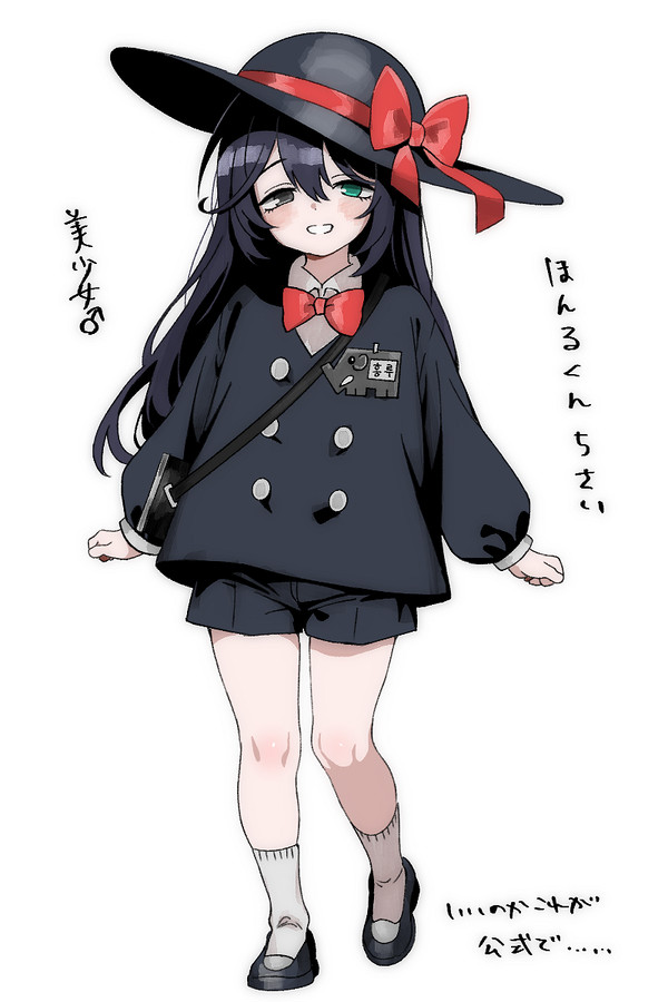 とあるはるのよるのゆめ3の絵
