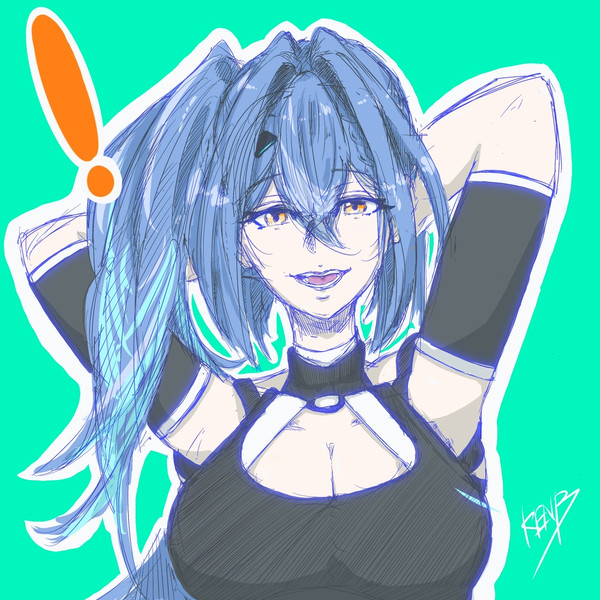 She sees your lens.