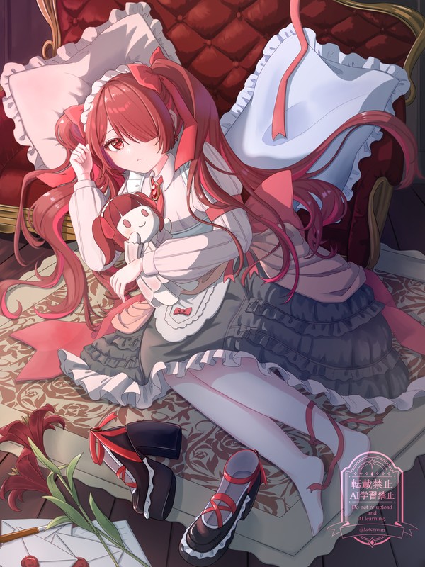 赤百合の便り