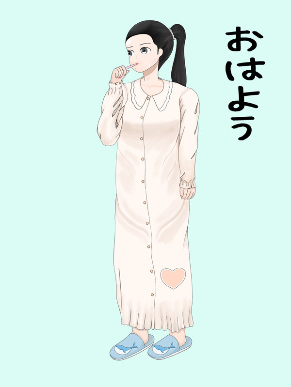 朝