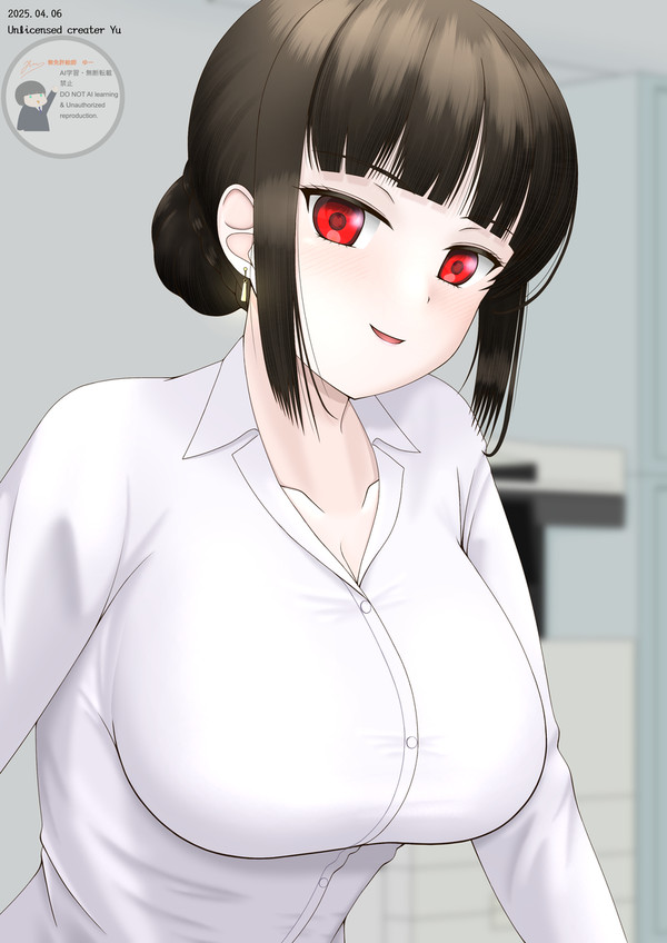 どう？わかった？