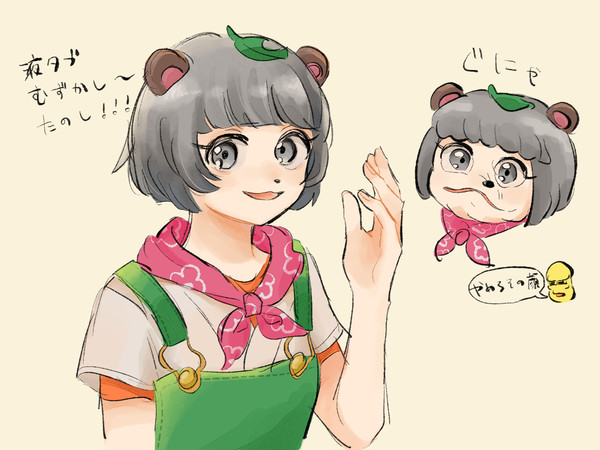 ぽこピーちょいまとめ