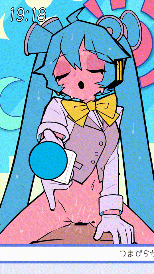 【エ○有り】ガチポ○ノ【サンプル】
