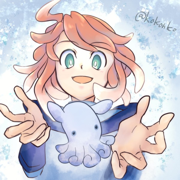 【ドラ】エル