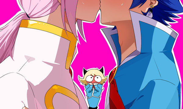 アズイル