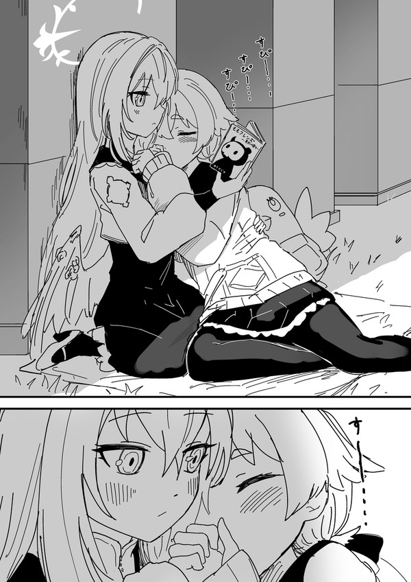 お昼寝