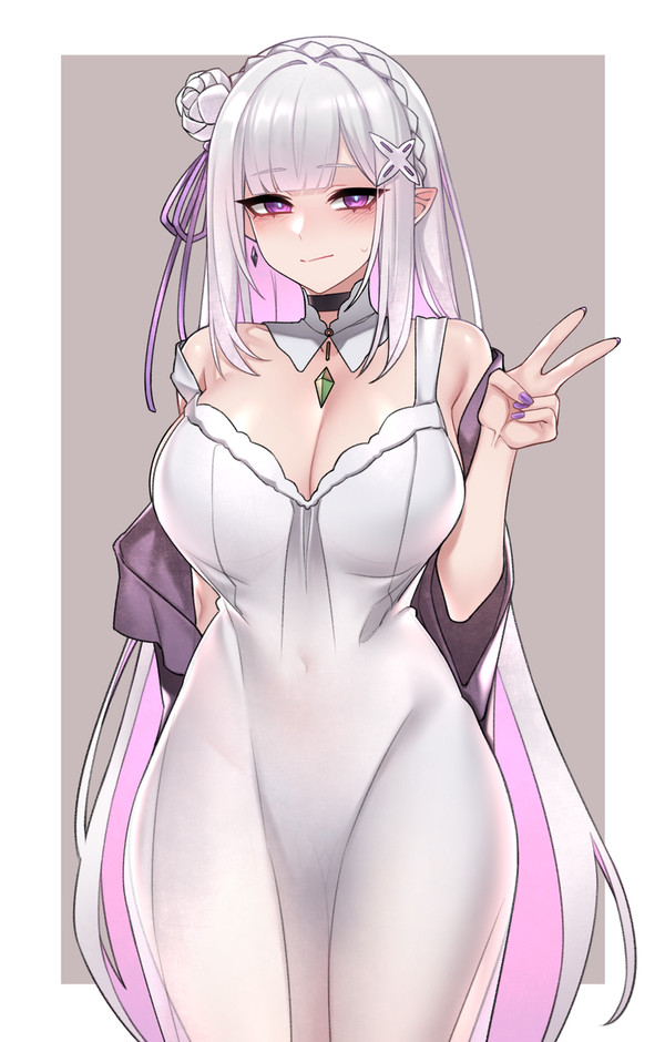 Emilia💔
