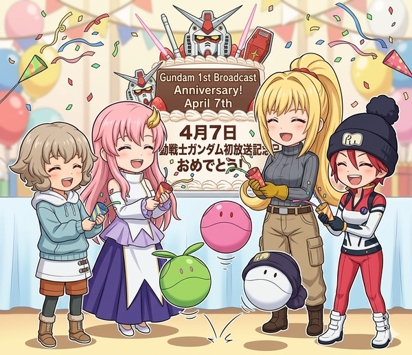 おっちゃんの誕生日🎉