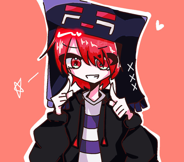 レウさん