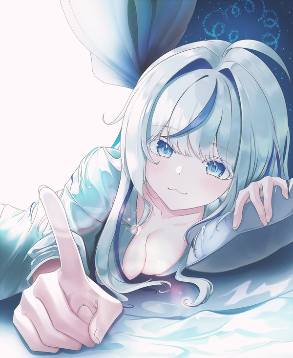 Rin