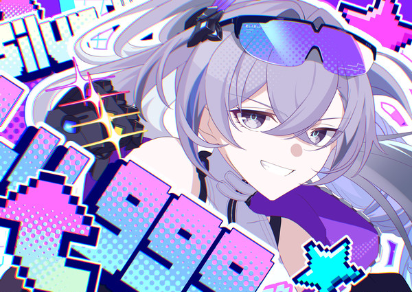 LV.999