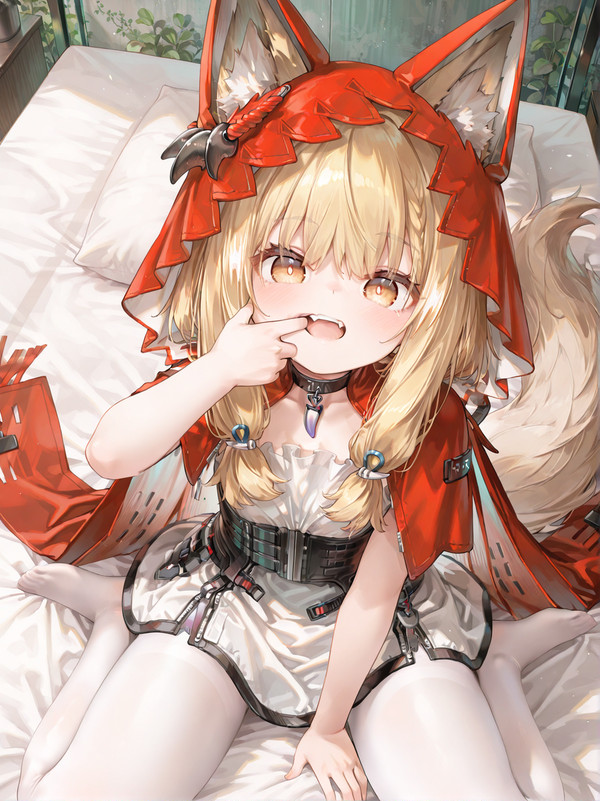 洛茜