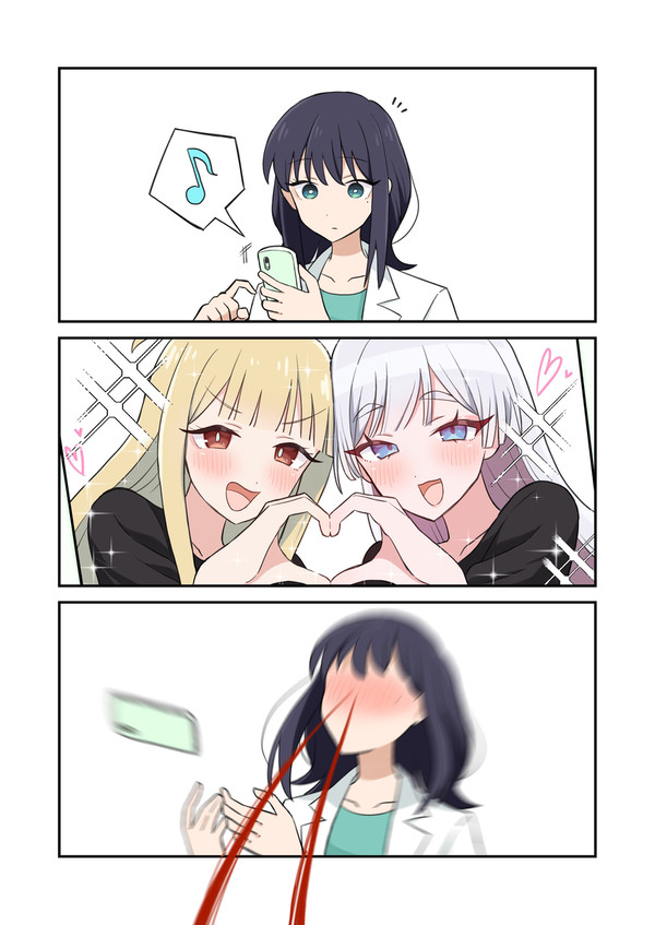 通知