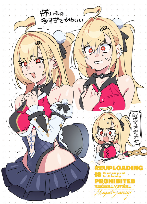 シーシィア