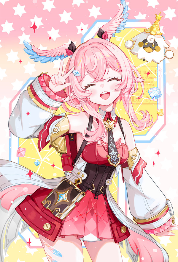リンネアちゃん🦩💗