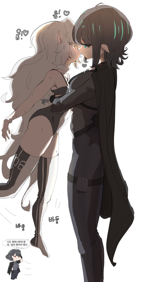 idmute