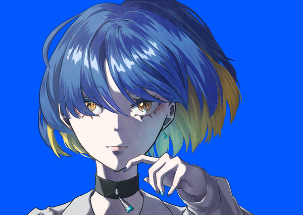 蒼
